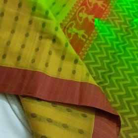 checked coin butta Vivaha (329)